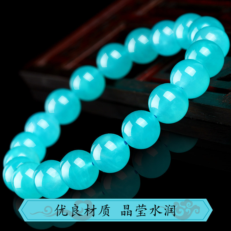 速发5A水晶冰种天河石单圈手链情侣手串冰蓝透时尚情人节日礼物
