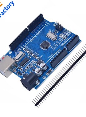 速发GPduio容UO R开发板 Adga28P单晶片 改进版 兼 Tuio