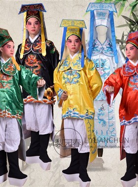 速发戏曲京越剧舞台小品古装王青马汉张赵龙虎开封府包朝天马褂演