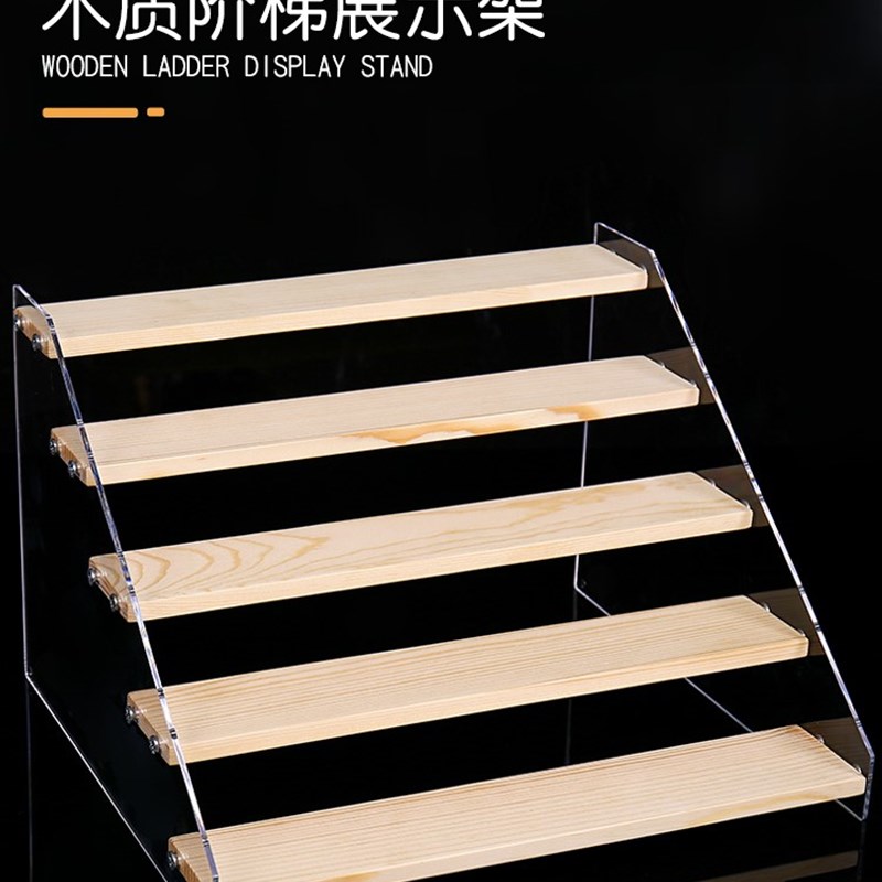 速发亚列力展型架陈克架娃娃多层阶梯式透明二次元模示架子盒