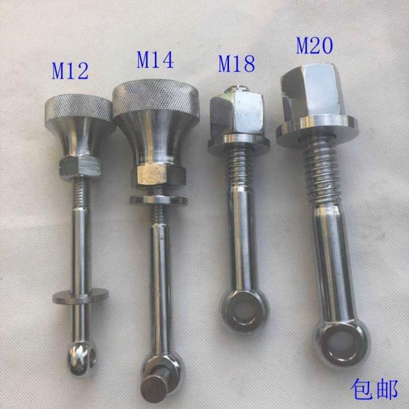 速发塑料粉碎机吊机m12m14锌碎机搅拌a机镀破吊环碎料环吊杆螺丝