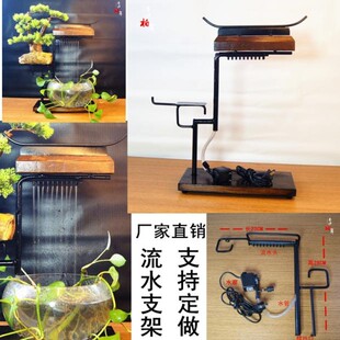速发加财流水摆件配件创意水循环招湿喷泉家居造景绿植架子厅客装