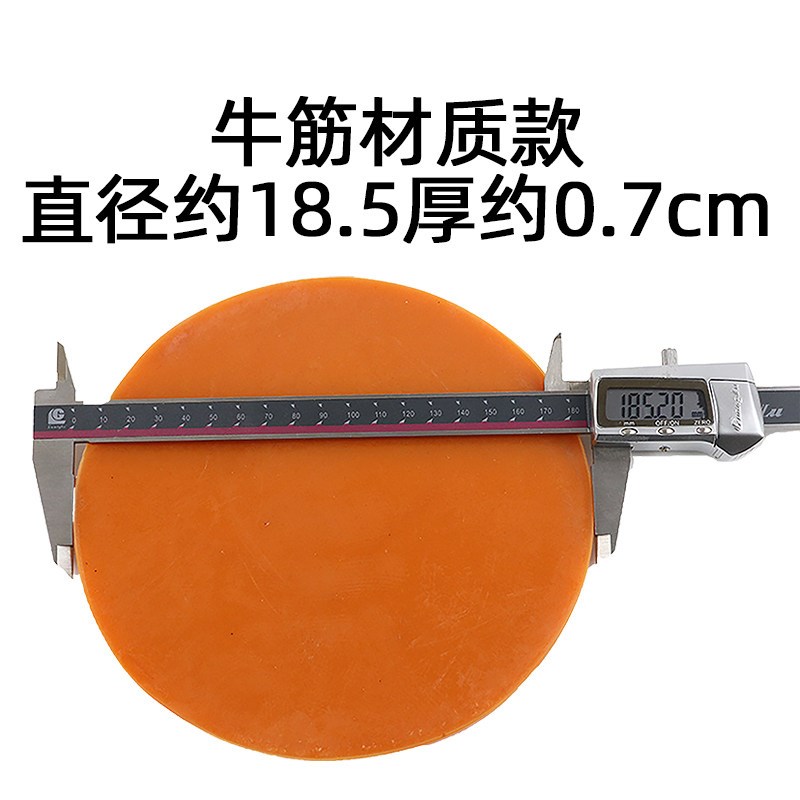 速发手拧式圆盘取样器皮垫克重仪取样刀橡胶垫板码布刀底板刻盘垫