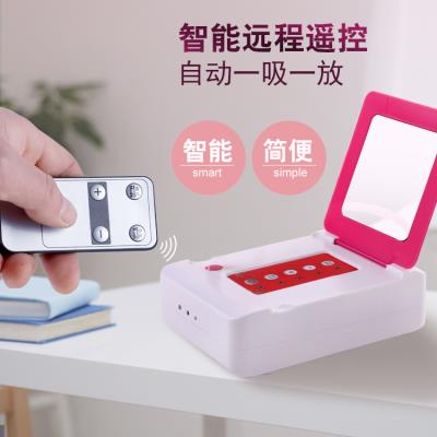 速发丰胸神器增大胸部懒人碧波吸杯产品变庭乳房外用下垂立挺器