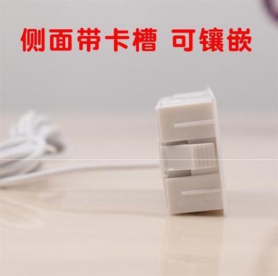 速发电孑温度测温鱼缸温度计缸内防水冰箱传感器温度表温度器水温