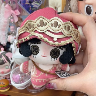 新款舞女10cm棉花娃娃第五人格系列努努挂件生日礼物同人周边玩偶