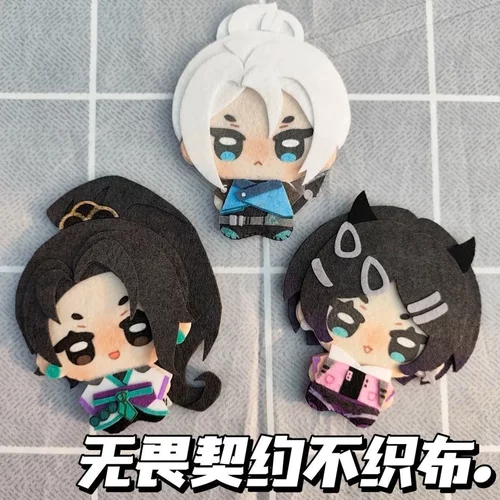 无畏契约不织布挂件可爱瓦罗兰捷风暮蝶高颜值成品背包装饰钥匙扣