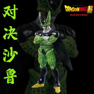 超級賽亞人GK宿敵對決F賞庫爾德大王肌肉大沙魯站姿手辦模型擺件
