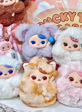 POPMARE玩偶PUCKY毕奇敲敲系列搪胶毛绒挂件盲盒玩具礼物厂家批发