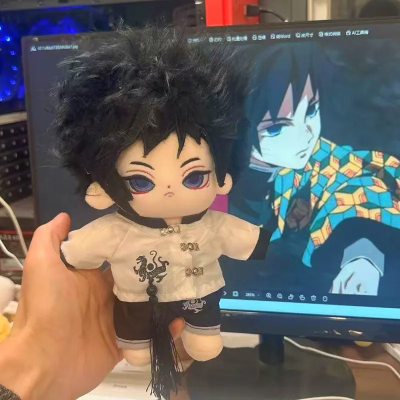 现货鬼灭之刃富冈义勇水柱20CM棉花娃娃毛绒玩偶动漫