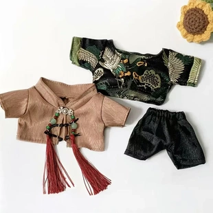 20cm棉花娃娃衣服旧梦阑珊娃衣古风套装换装玩偶衣服中国风娃衣