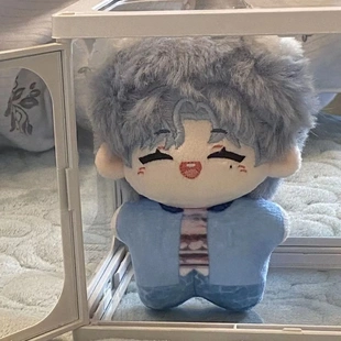 现货原创蔡徐坤属性10cm棉花娃娃礼物哭唧唧明星同人蔡徐坤挂件