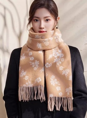 生日礼物Concise Kite围巾女士秋冬季纯羊毛新款围脖保暖高级感