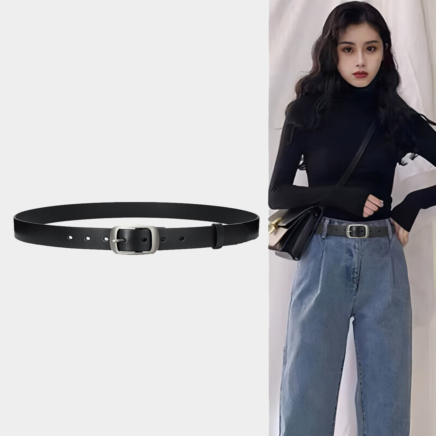 ConciseKite女百搭牛皮合金皮带