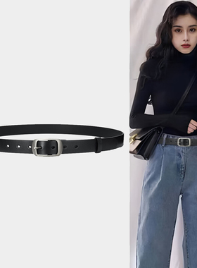 Concise Kite头层牛皮真皮皮带腰带女士2025新款牛仔裤带高级装饰