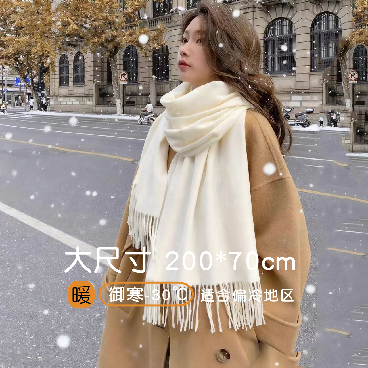 ConciseKite纯羊毛围巾礼盒装