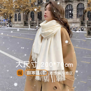 生日礼物Concise Kite纯羊毛围巾女秋冬季保暖围脖礼盒冬天送女生