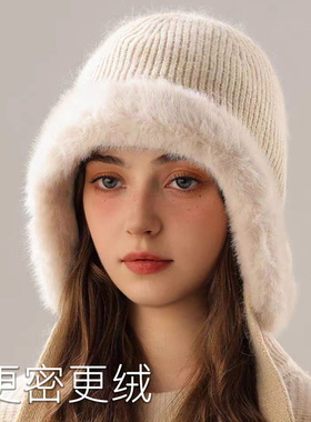 Concise Kite毛绒帽子兔毛女秋冬季显脸小线帽针织雷锋帽保暖防寒