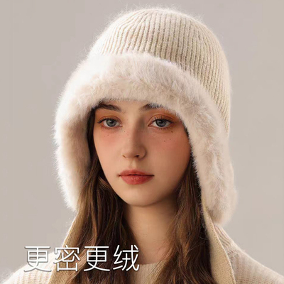 ConciseKite毛线帽户外女冬保暖