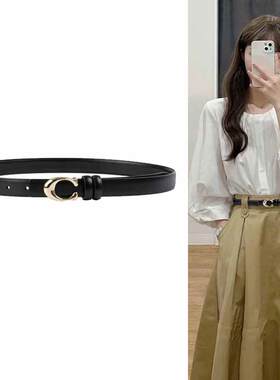 Concise Kite牛皮腰带女2025新款皮带牛仔裤带高级感装饰生日礼物