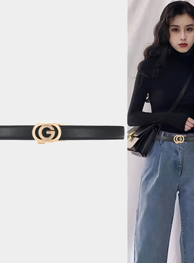 Concise Kite头层牛皮自动扣真皮腰带女式2025新款皮带牛仔裤带