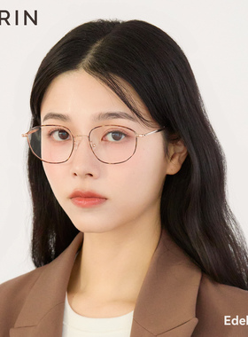 【丁禹兮同款】CARIN新款纯钛细框眼镜框镜架女Edell方S近视眼镜