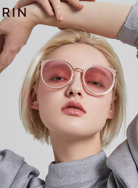 CARIN防晒渐变镜片气质猫眼墨镜