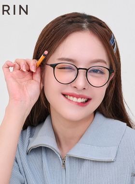 CARIN【檀健次/沈月同款】素颜眼镜框女JACE近视玳瑁镜框男方圆脸