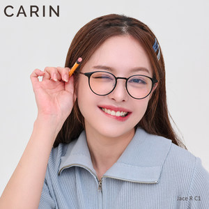 CARIN【檀健次/沈月同款】素颜眼镜框女JACE近视玳瑁镜框男方圆脸