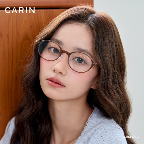 CARIN超轻钛架Air3眼镜框方圆脸