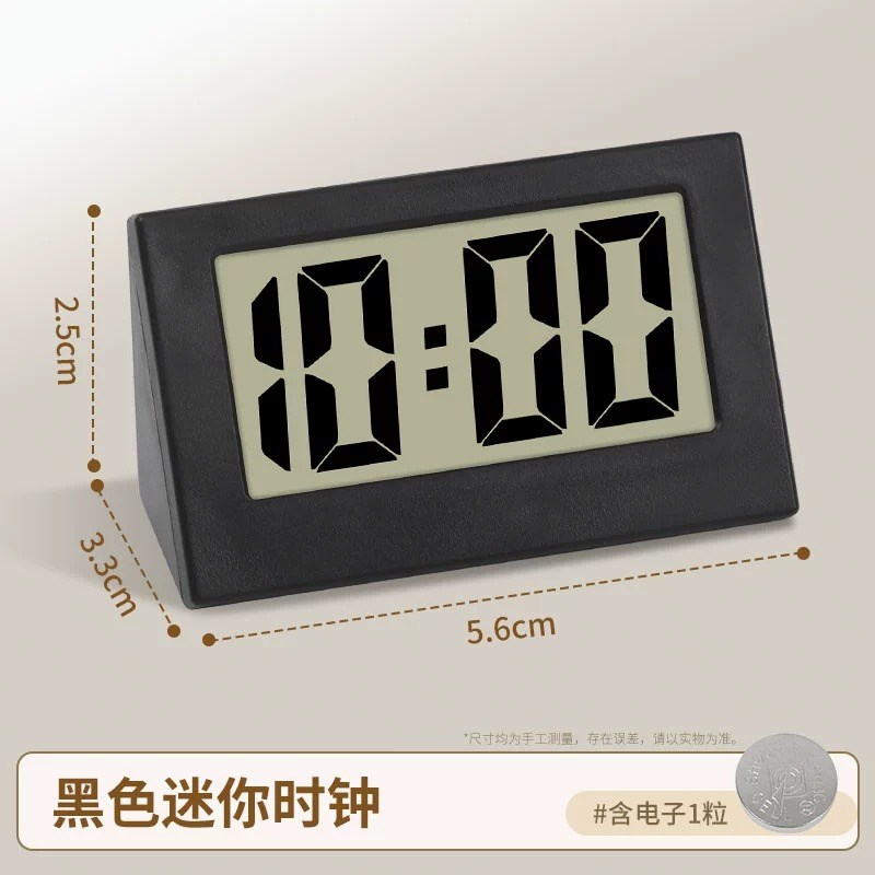 迷你小时钟ins摆台式时间数字显示器学生用桌面摆件U简约led电子