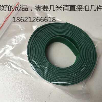 绿色奥瑞斯米特汉邦ET服装CAD立式切割机绘图仪绒压条垫刀绒布条