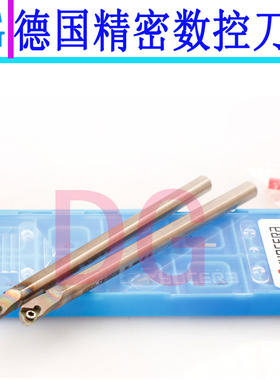 钨钢内孔车刀杆 C05 06 07 08-SWUBR06 小孔车刀 防震刀杆 WBGT06