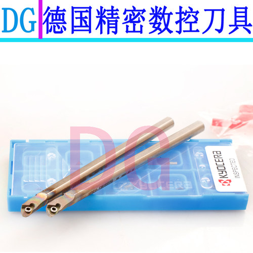 钨钢内孔车刀杆 C05 06 07 08-SWUBR06 小孔车刀 防震刀杆 WBGT06
