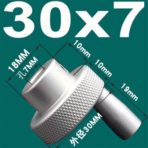 砂银丝杆手柄全铝合金旋转活动手轮摇柄轴承圆形手柄滚花外径40mm