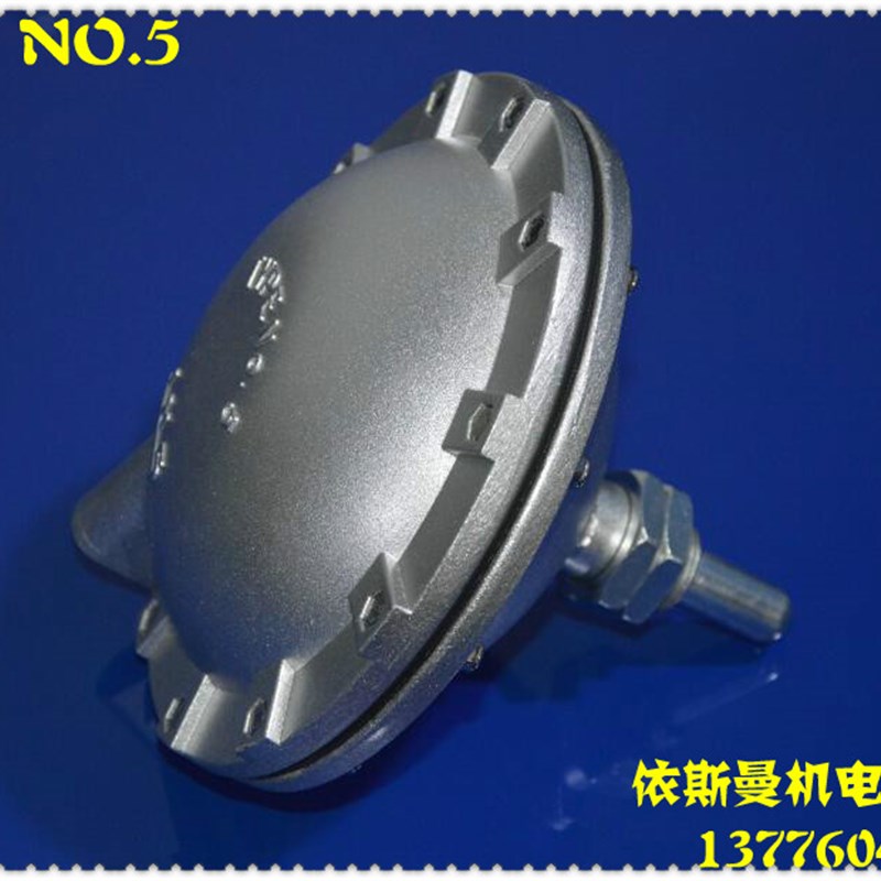 TYPE NO.5 5号气包气缸刹车器配件气鼓5#气缸气包气囊刹车器气缸