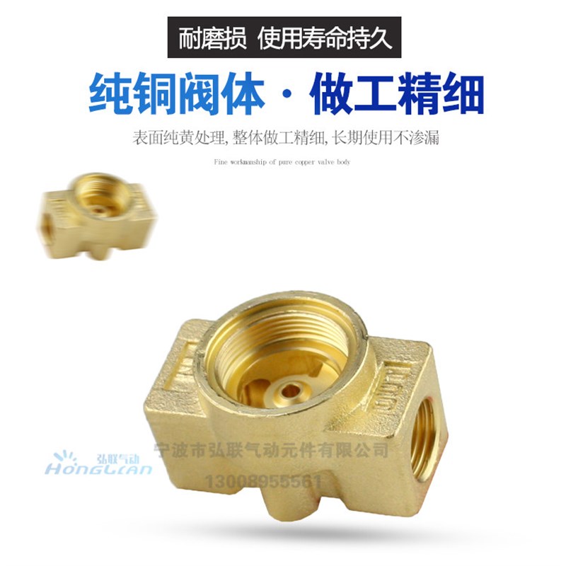 两位两通常闭电磁阀 VX2120-X64 08 2分 V2A102-03 AC220V DC24V