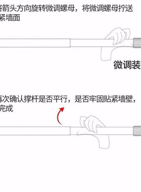 不锈钢免打孔伸缩杆衣柜晾衣杆卫生间浴帘杆窗帘杆门帘杆卧室撑杆