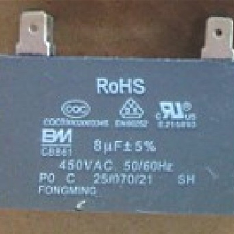 空调插脚电容 CBB61 1.5/2/2.5/3/4/5/6/8UF 450V 外风机启动电容