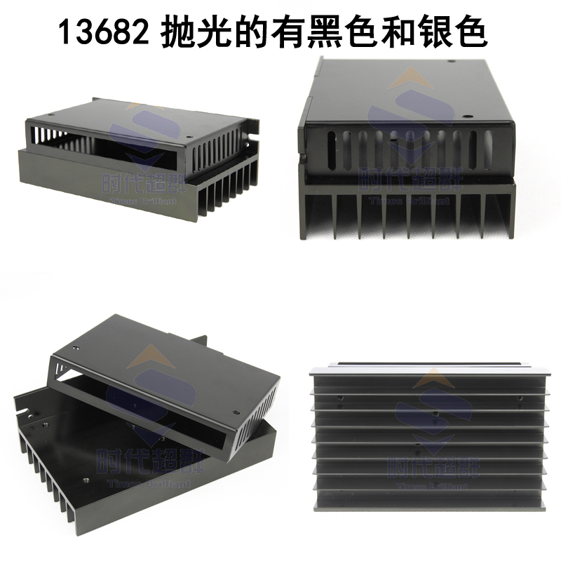 10/15/20/30A步进伺服驱动器铝合金氧化散热铝型材外壳支持非标定