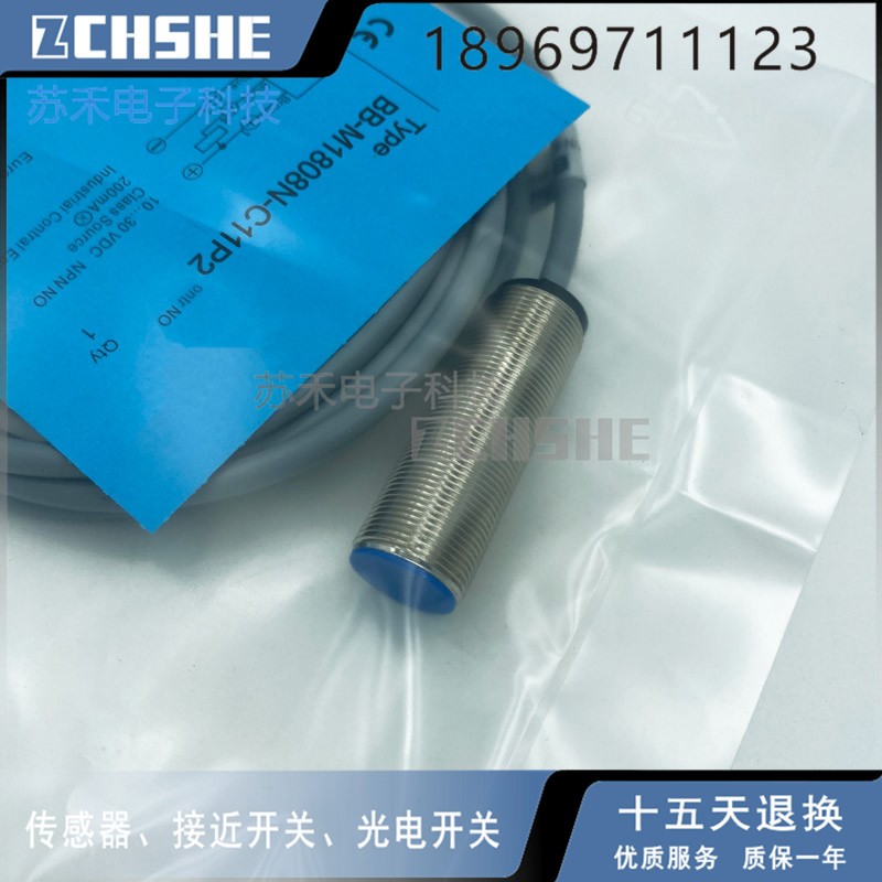 接近开关BN-M1820 BB-M1808N-C11P2 BB-M1808P-C11P2L C21P2-S -T