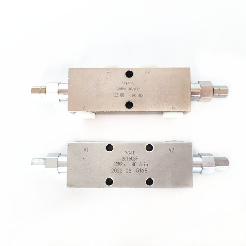 液压双向平衡阀25160B 25220 25330A F BF工程吊车液压锁油缸止阀