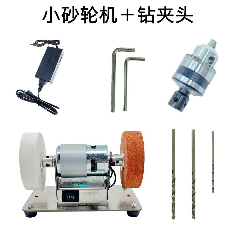 磨刀机小砂轮f机台式粗细双砂轮家用无极小型电动打磨抛光钻孔机