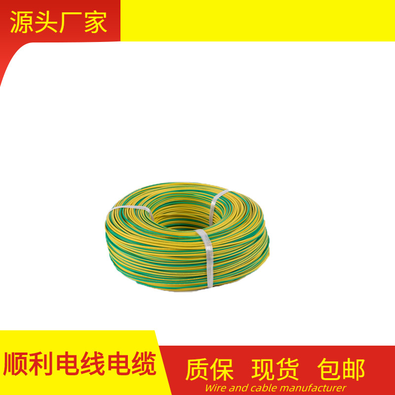 UL3135硅胶线30 24 22 20 18 16 14 12 10 8 6 4AWG高温200600V