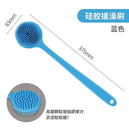 懒人洗澡沐加长柄沐浴刷子软毛双头搓背不求人神器刷后背搓澡刷子