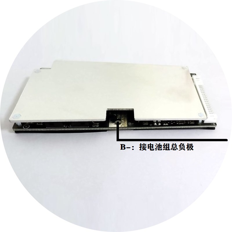 新款48V60V72V三元铁锂电池保护板同口30A131416172021串满百