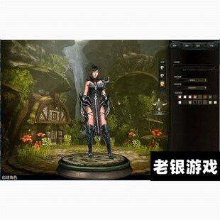 第九大陆单机版C9任务完整单人全副本新职业玲珑守护网路游戏GM工