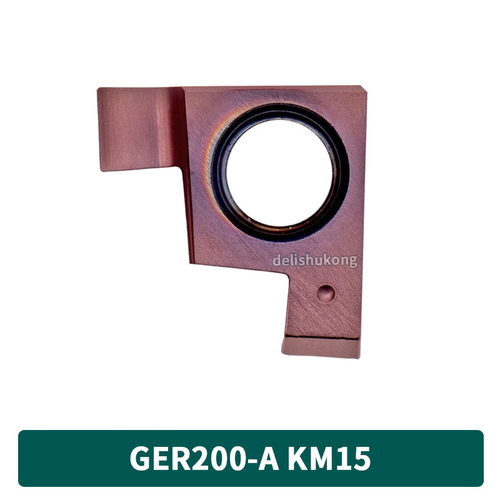 小孔槽刀片 GER050 060 070 080 100 125 150 200-A  高品质款