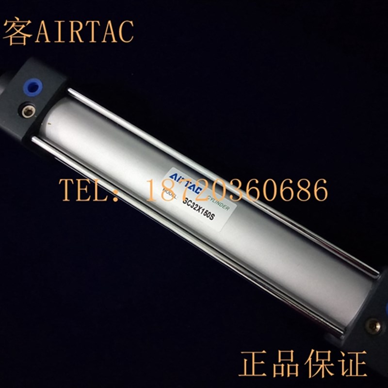 全新原装亚德客标准气缸SC32/SC40X400X450X500X550X600X650S带磁