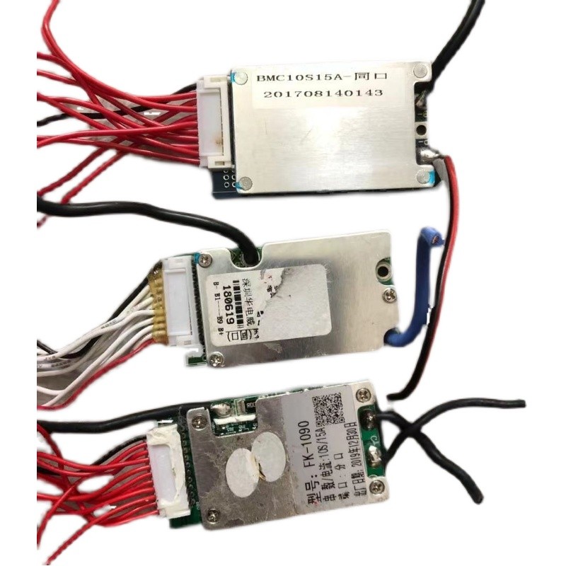 拆机百维 48V13串 15A 三元锂同口 电动车锂电池组 保护板带排线
